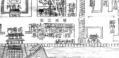 东交民巷——“北京最长的胡同”
