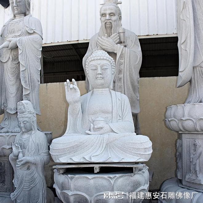 石雕阿弥陀佛与释迦牟尼佛，到底有什么不同？