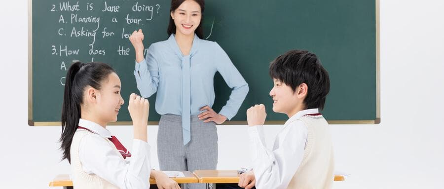 教师能力提升的几个途径有哪些