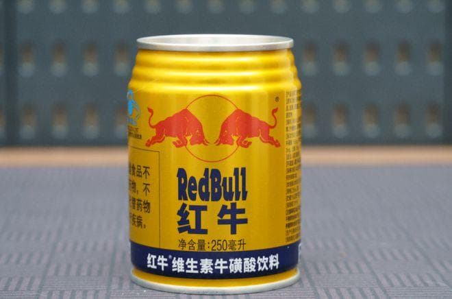 一文看懂：红牛维生素牛磺酸饮料与其他版本红牛成分有何不同？