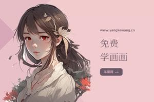 在哪可以看日本画师的作品