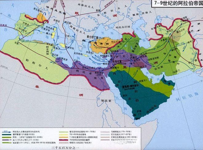 阿拉伯帝国的历史：从倭马亚王朝到阿拔斯王朝
