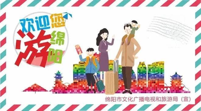 冬韵绵长 艺彩飞扬 || 新展预告，年度山水诗意大展，即将亮相李白纪念馆！