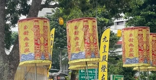 新加坡的九皇盛会，拜的是哪一路神仙？