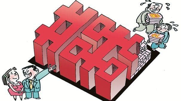 邢台彩礼价格全解析：从两万到二十万的地域差异