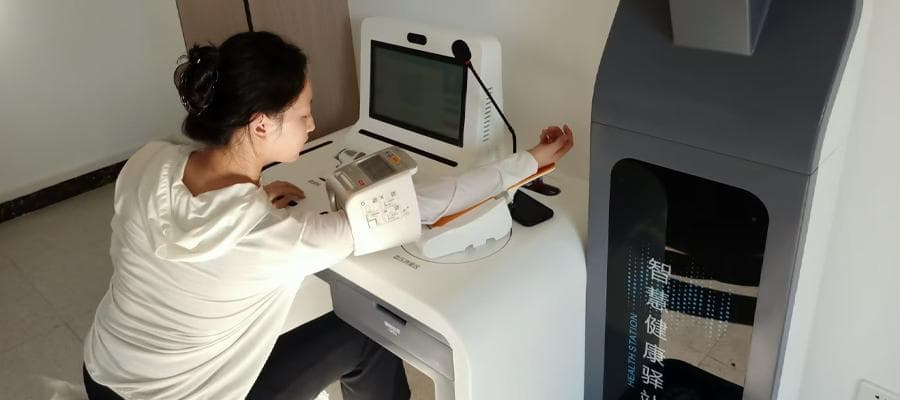 选择健康体检一体机的标准是什么