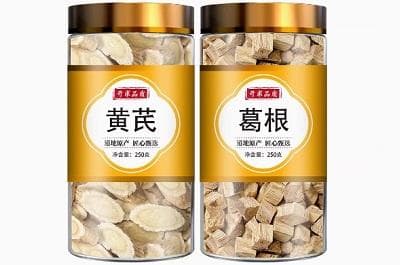 葛根黄芪泡水的功效与作用