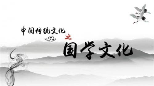 石定坤——中国奇门遁甲的先行者