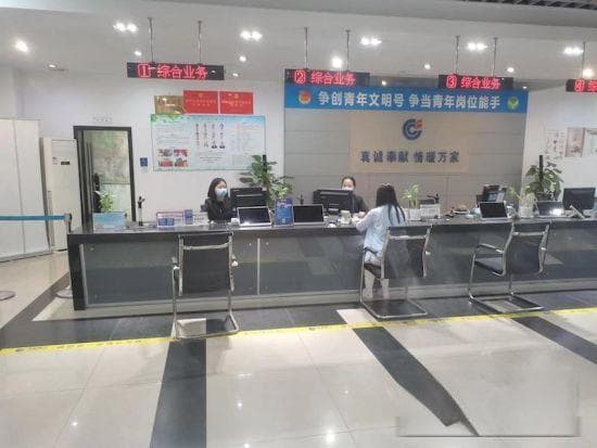 成都燃气全面复工复产 保障居民安全用气