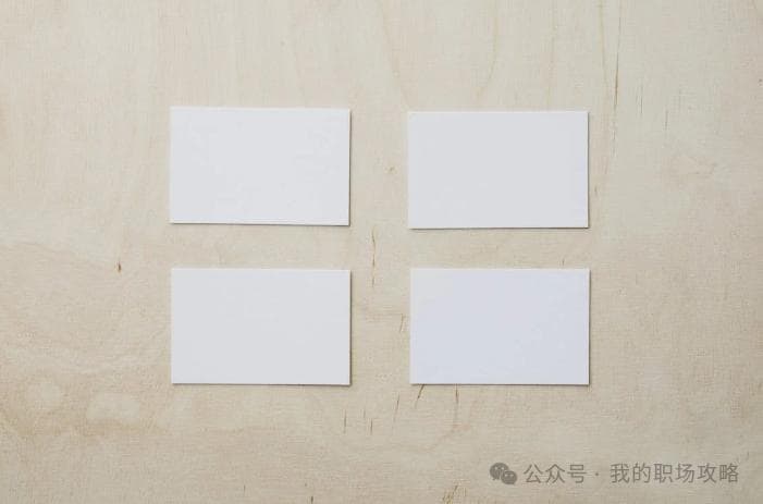 如何谨慎与小人交往以避免被利用？