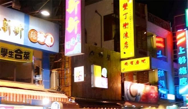 为何韩国对我国此省“情有独钟”？地名、国旗与首都在模仿此省