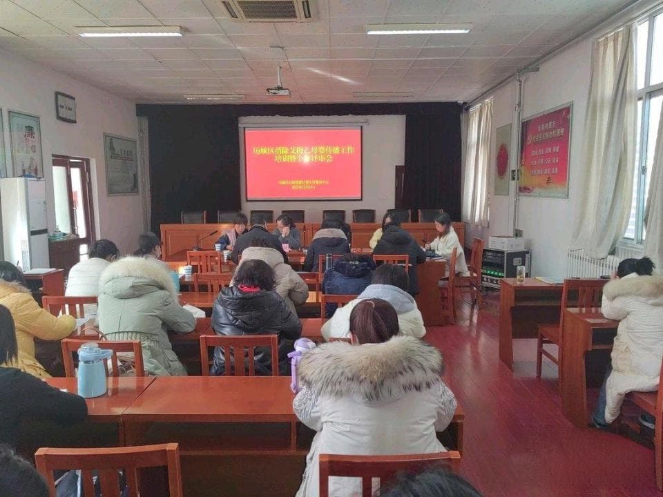历城区：多项举措，全力推动消除艾梅乙母婴传播
