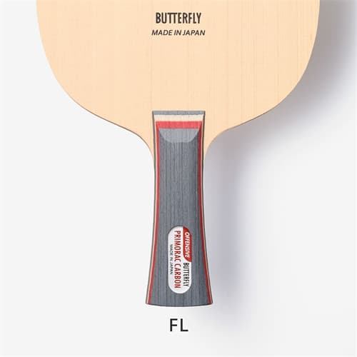 蝴蝶Butterfly 普碳乒乓球底板快攻怎么样