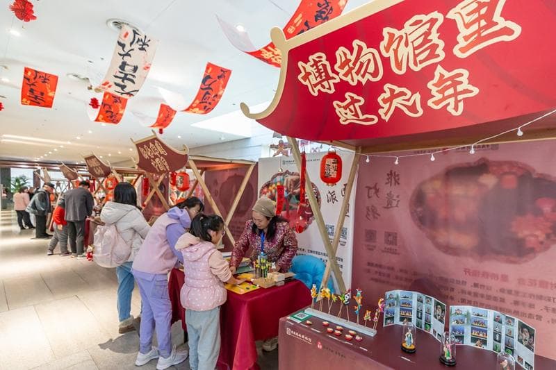 园博馆里过大年 非遗、科普、文创点亮蛇年新春