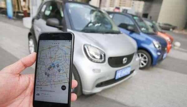怎样查车主车牌号联系方式