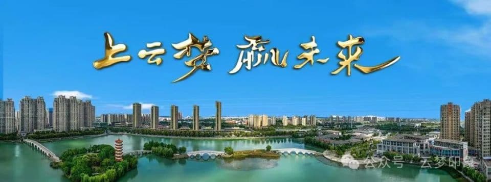 碎片化运动：见缝插针利用碎片化时间，每天十分钟也能改善健康