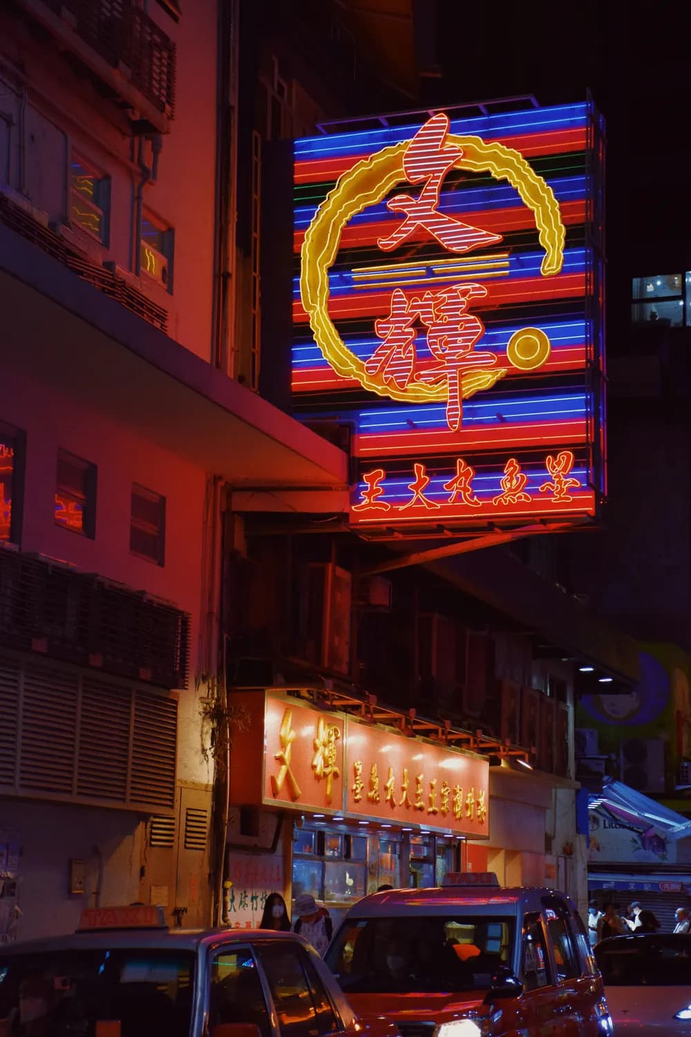 东莞彩民合买中千万大奖！你心动了吗？