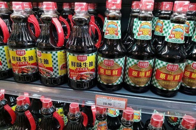 酱油是什么做的？