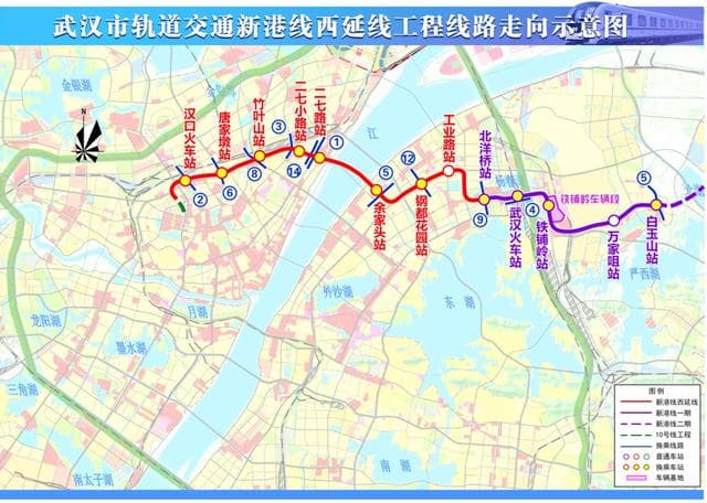 武汉站⇋汉口站，25分钟！武汉新增一条穿江地铁