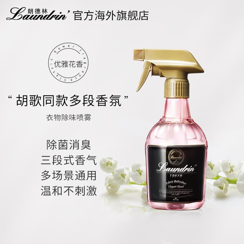 洗面奶类型及所适合的皮肤