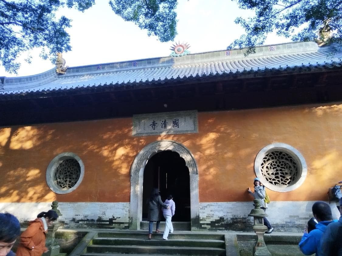 千年古刹，国清寺探秘