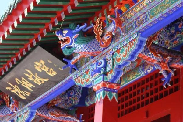 穿越时空的守护：多维度探索东北地区文物古迹的保护与传承