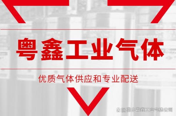 实验室制乙炔：步骤、原理与应用