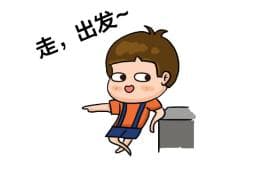 未来通信科技有多“黑”：有光就有网！