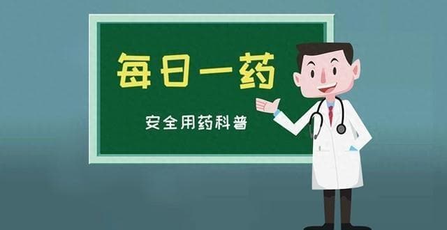 六神丸：成分、功效与使用注意事项全解析