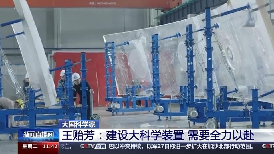 中国建造世界最大中微子探测器，将揭秘宇宙起源关键参数