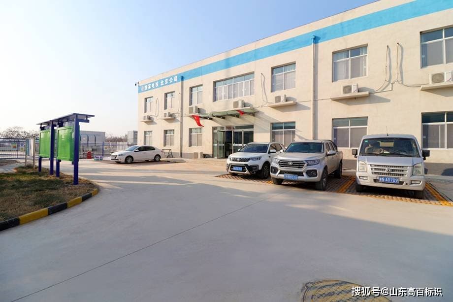 道路交通目视化管理：提升城市交通流畅性与行人安全保障
