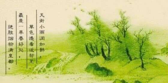 七绝要夺人眼球而诗意盎然，这5则技巧实用无比，可迅速提高水平