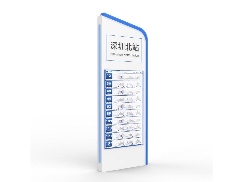 电子公交站牌如何获知公交车的实时位置及到站时间？