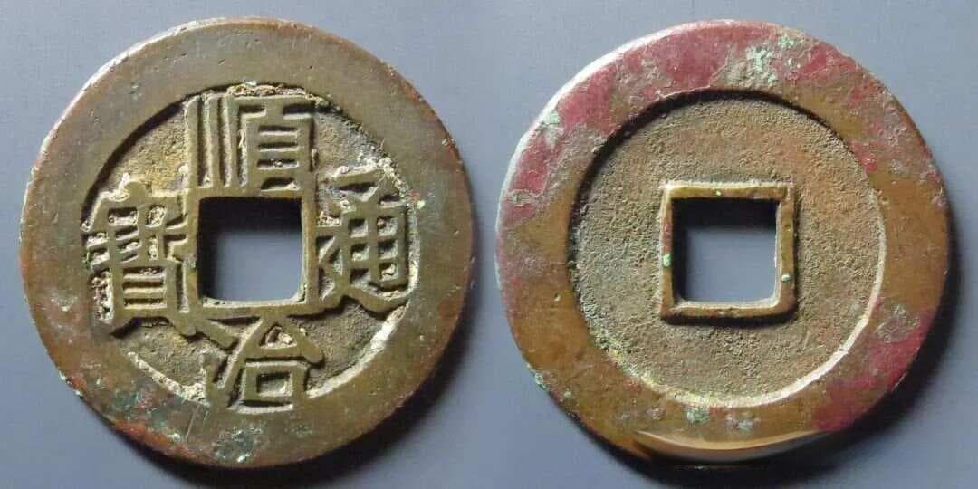顺治五式—仿古式热门版别合集！