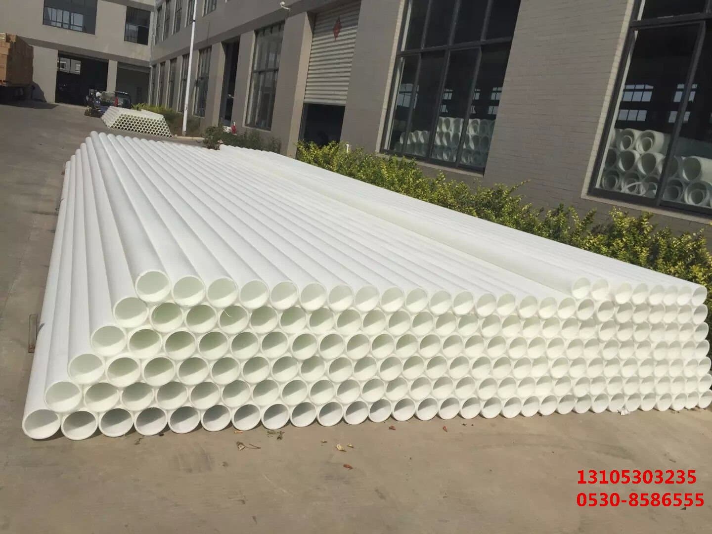 PP管焊接前的准备工作