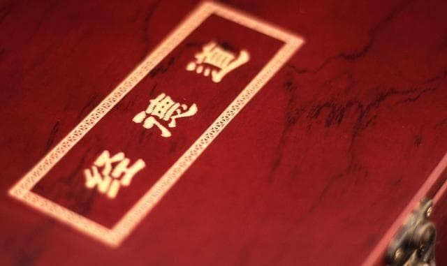 《道德经》中“上善若水”分析，老子是如何把善与水联系到一起？