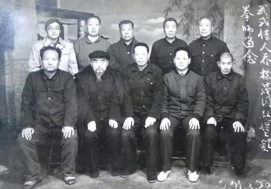 太极拳史重大突破：赵堡村竟隐藏着陈王庭三兄弟重要历史资料