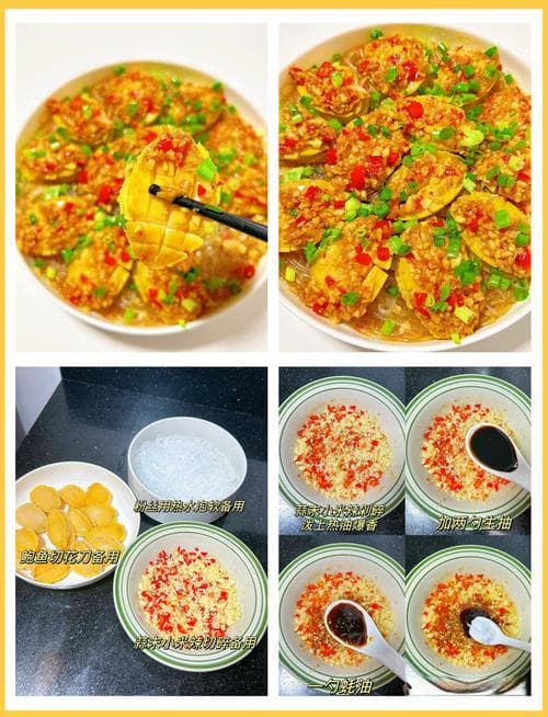 优质海龟汤食谱：家常美味做法分享