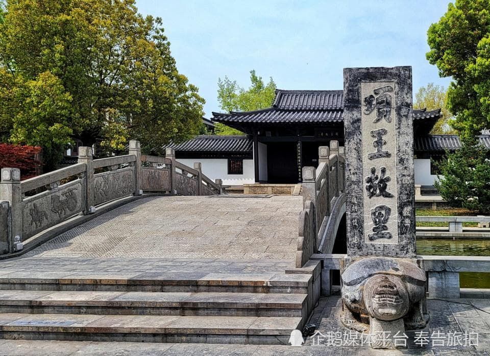 宿迁项王故里：西楚霸王项羽的出生地与历史印记