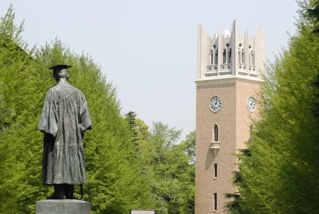 去早稻田大学读研究生要花多少钱?费用清单大公开