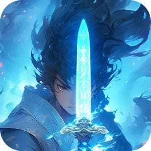 《修仙家族模拟器2》修炼功法篇-攻略总览