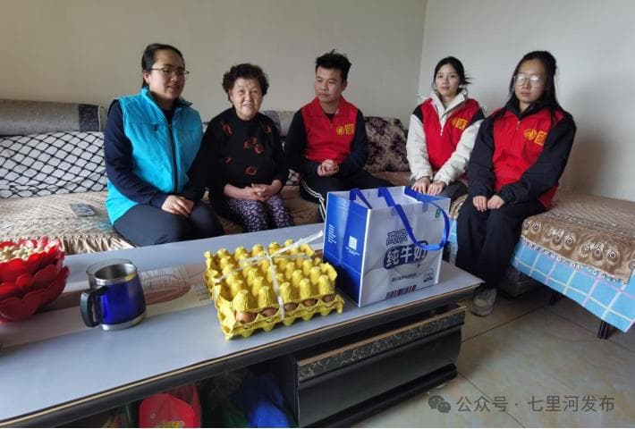 三月春风暖人心 雷锋精神永传承