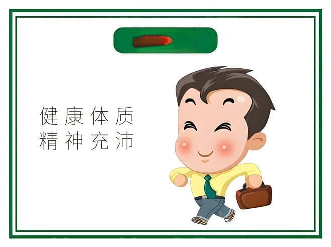 九大体质自辨明，日常调理效更佳