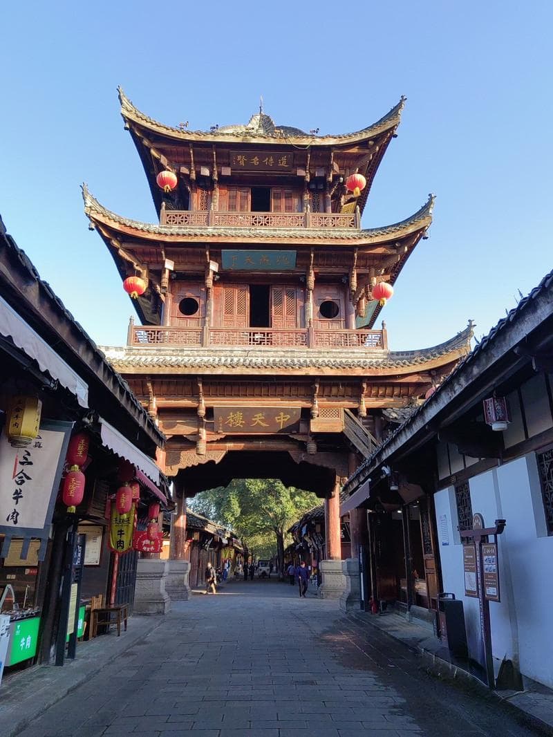 阆中古城中天楼：阆苑十二楼之首，风水第一楼