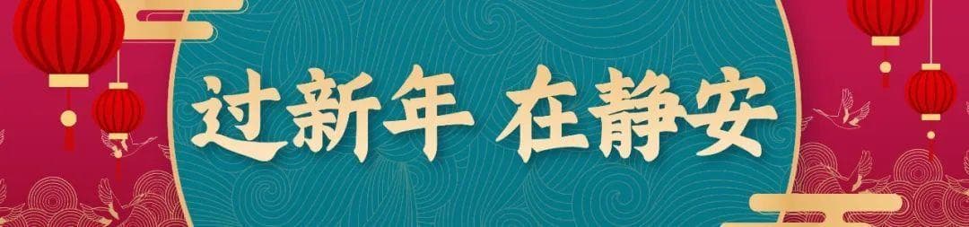 上海火车站出站指南：各类交通方式一文详解