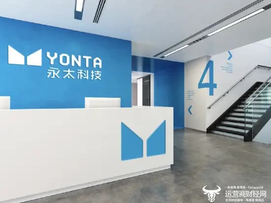 永太科技上诉反被原告冻结2亿元？董事长王莺妹曾是台州女首富