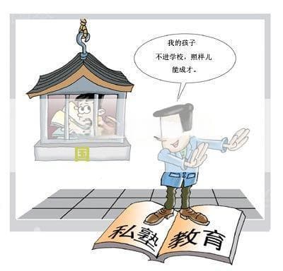 美国房屋租赁合同英文版范本