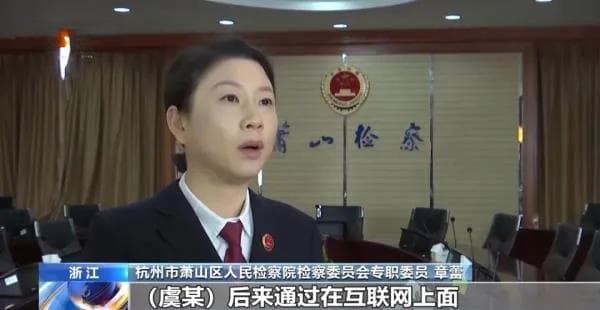 因"AI换脸"技术被判！案件大量细节曝光