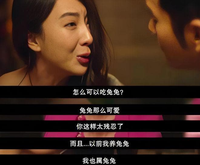 遇到强势的人，示弱才是王道