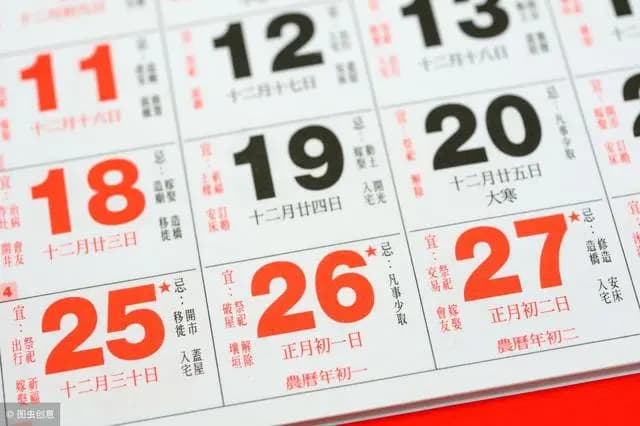 教你用C语言编写万年历，程序员超乎你的想象！
